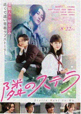 邵宋第328章封面