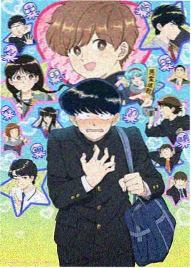 邵宋第326章封面